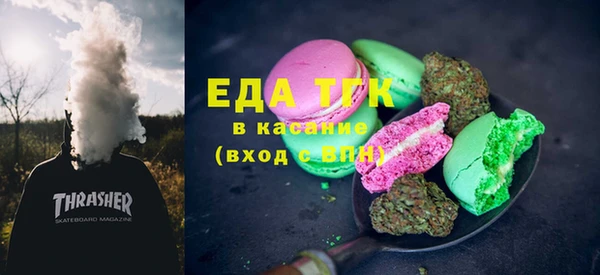 ешки Алексеевка