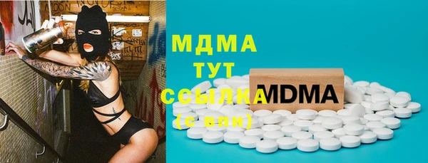 первитин Алзамай