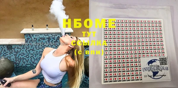 круглые Алексин