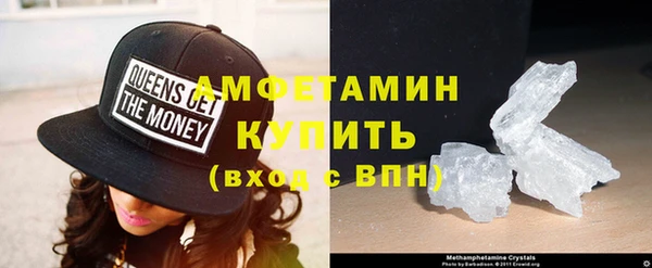 первитин Алзамай