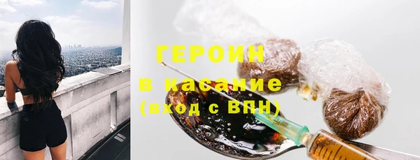 круглые Алексин
