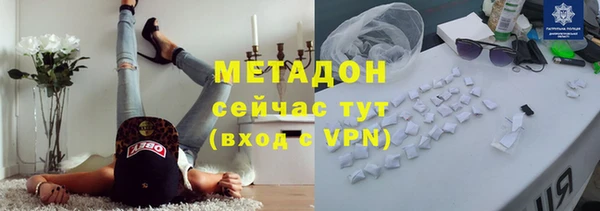 первитин Алзамай