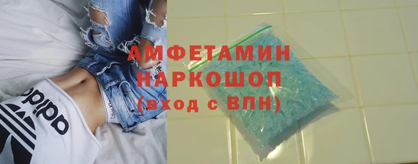 круглые Алексин