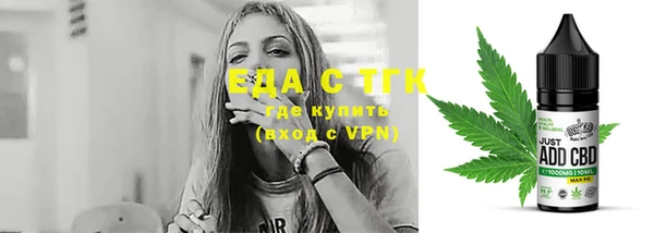 ешки Алексеевка