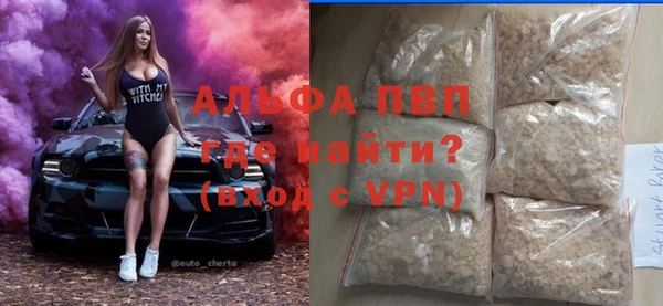 ешки Алексеевка
