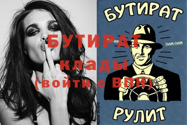 круглые Алексин