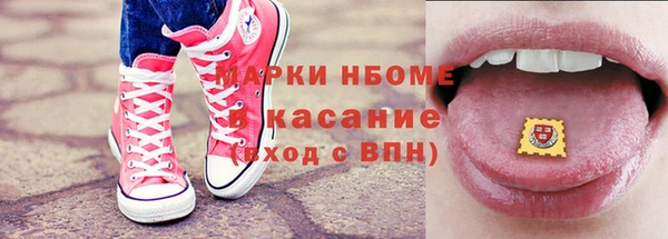 ешки Алексеевка
