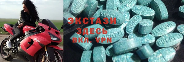 первитин Алзамай