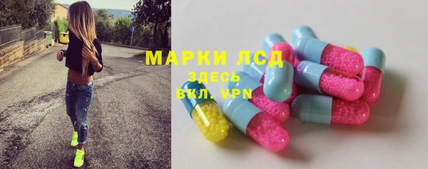 первитин Алзамай